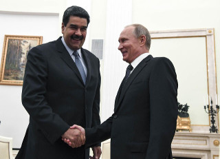 maduro